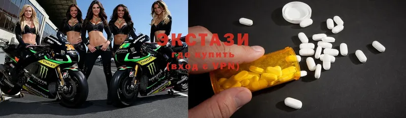 MEGA зеркало  Киреевск  Ecstasy DUBAI 